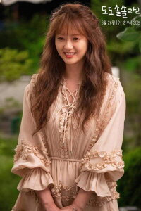 Go Ara