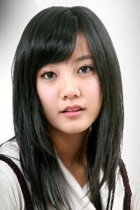 Go Eun-ah