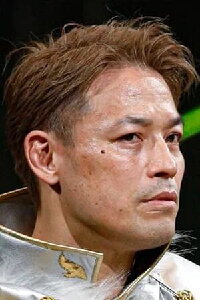Go Shiozaki