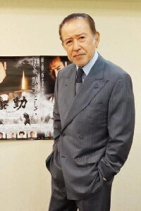 Go Wakabayashi