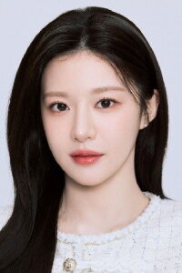 Go Youn-jung