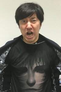 Goichi Suda