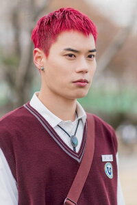 Gong Do-yu