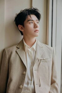 Gong Jun