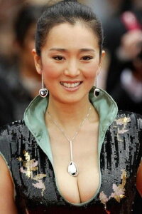 Gong Li