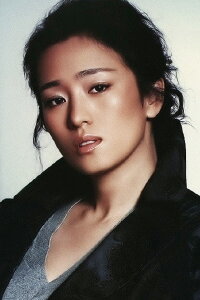 Gong Li