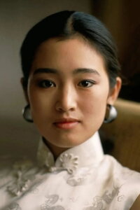 Gong Li