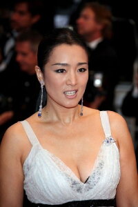Gong Li