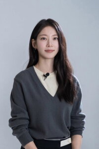 Gong Seung-yeon