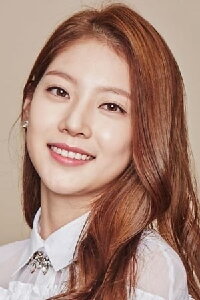 Gong Seung-yeon