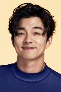 Gong Yoo