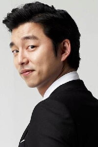 Gong Yoo