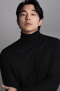 Gong Yoo
