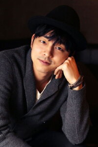 Gong Yoo