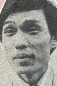 Goo Chang