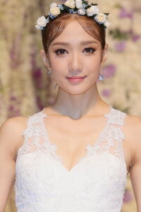 Grace Wong