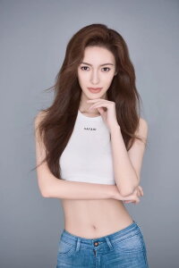 Gu Xuan