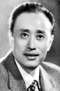 Gu Yelu