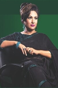 Gulshan Ara Champa