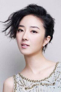 Gwei Lun-Mei