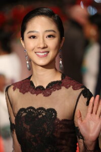 Gwei Lun-Mei