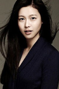 Gyeong Su-jin