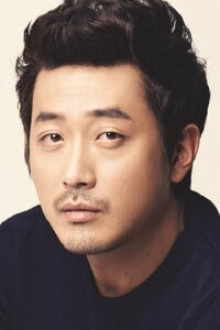 Ha Jung-woo