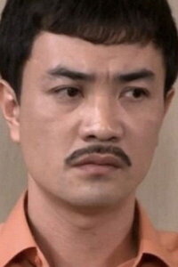 Hồng Minh