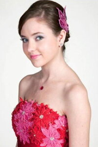 Haley Ramm