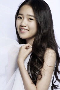 Han Bo-bae