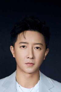 Han Geng