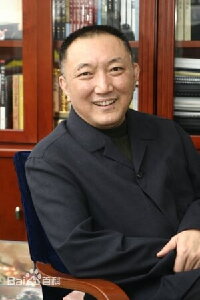 Han Sanping