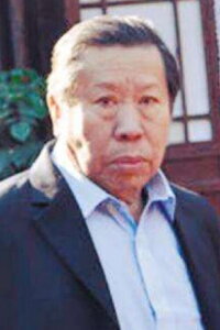 Han Shanxu