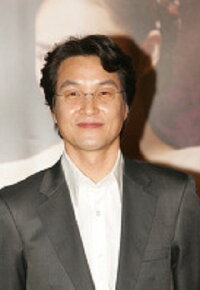 Han Suk-kyu