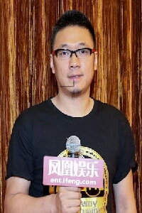 Han Yan