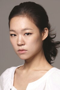 Han Ye-ri
