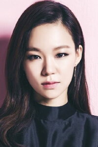 Han Ye-ri