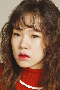 Han Ye-ri