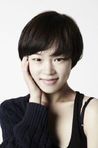 Han Ye-ri