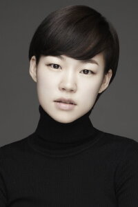 Han Ye-ri