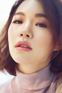 Han Ye-ri