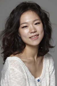 Han Ye-ri