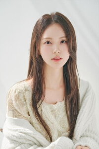 Han Yoo-eun