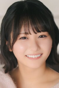 Hana Ogi