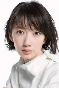 Haru