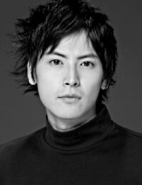 Haru Aoyama