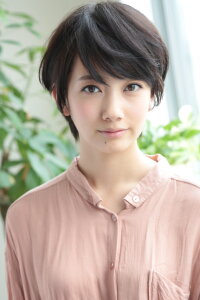 Haru