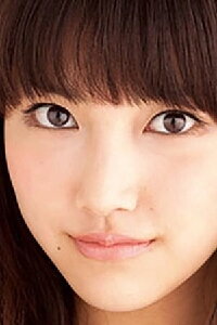Haruka