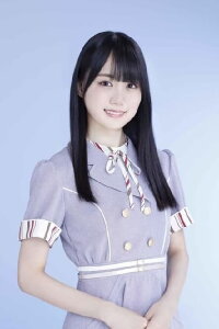 Haruka Kaki