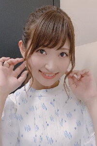 Haruka Shiraishi